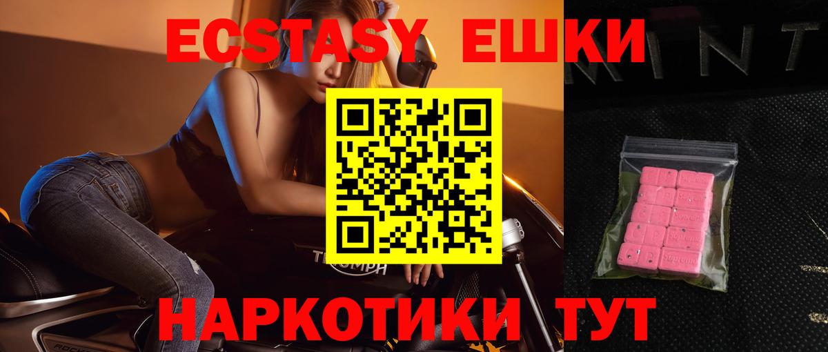 A-PVP Санкт-Петербург