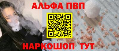 героин Рязань