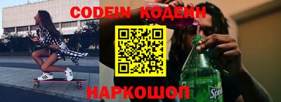 героин Рязань