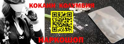 героин Рязань