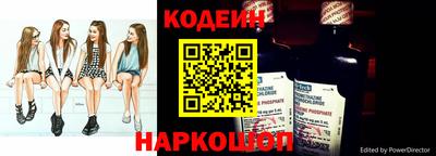 героин Рязань