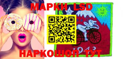 кокаин перу Пыть-Ях