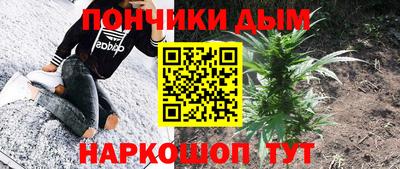 кокаин перу Пыть-Ях