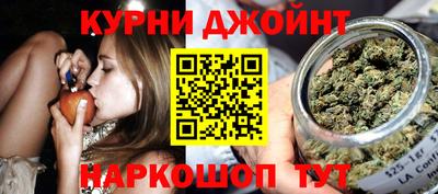 ПСИЛОЦИБИНОВЫЕ ГРИБЫ Пугачёв