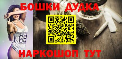 героин Рязань
