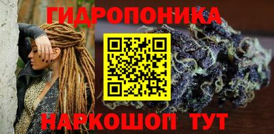 героин Рязань