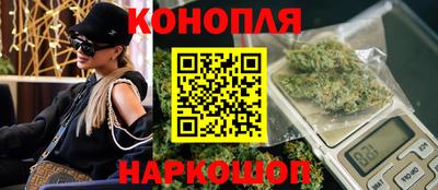 альфа пвп Рузаевка