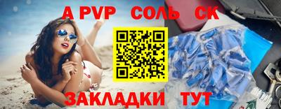 героин Рязань