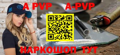 героин Рязань
