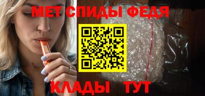 ПСИЛОЦИБИНОВЫЕ ГРИБЫ Пугачёв