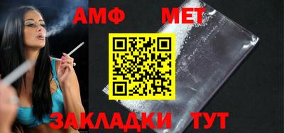 героин Рязань