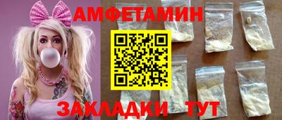 индика Пушкино
