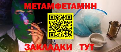 героин Рязань