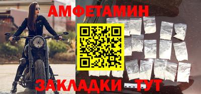 индика Пушкино