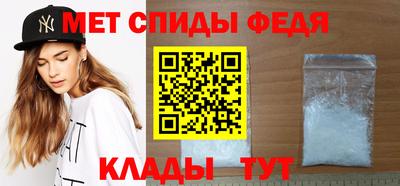 шишки Рыбинск