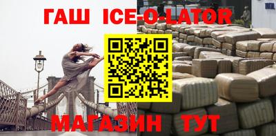 кокаин перу Пыть-Ях