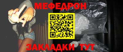 героин Рязань