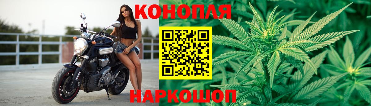Бошки марихуана индика  Вход с VPN  Бошки марихуана индика  Конопля VHQ  Санкт-Петербург 
